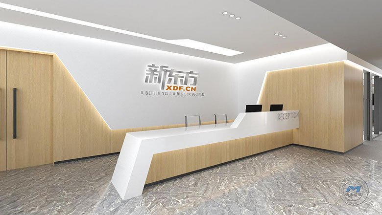 上市企業(yè)辦公區(qū)裝修設(shè)計(jì)效果圖前臺(tái)