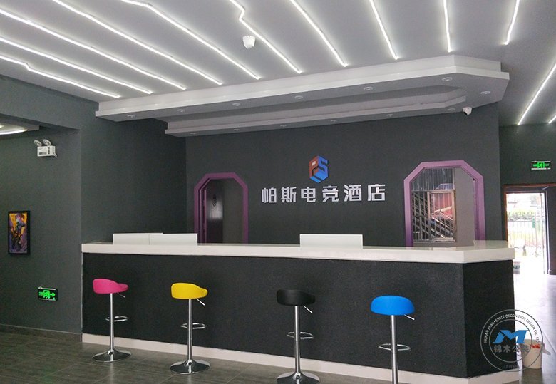 競(jìng)技休閑星級(jí)電競(jìng)酒店裝修設(shè)計(jì)前臺(tái)