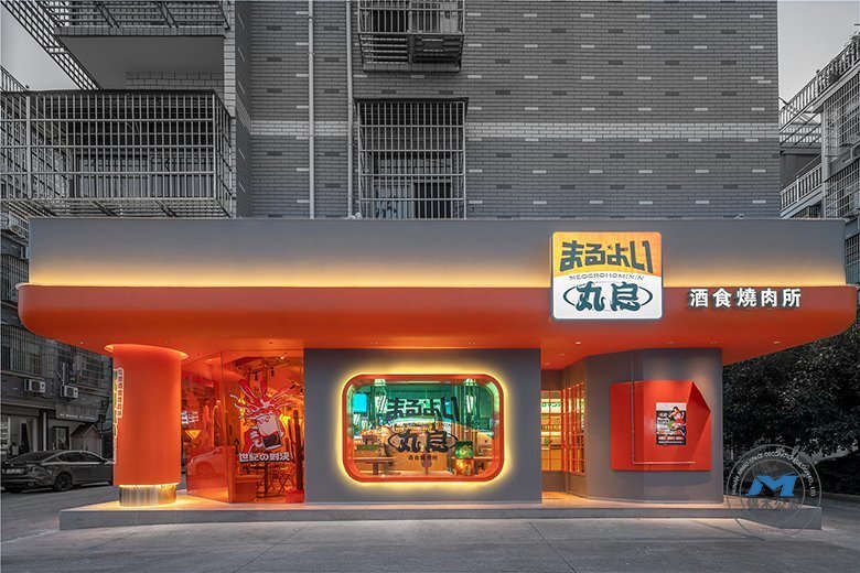 日式酒食燒肉所餐廳裝修設(shè)計(jì)門牌正門效果圖