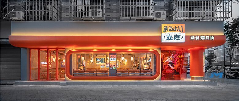 日式酒食燒肉所餐廳裝修設(shè)計(jì)側(cè)門效果圖