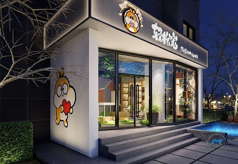中心城區(qū)寵物店面裝修設(shè)計(jì)店招門(mén)頭