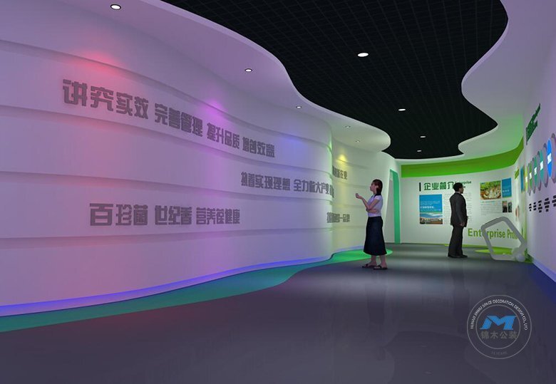 食用菌企業(yè)展廳展館裝修設(shè)計(jì)效果宣傳口號(hào)