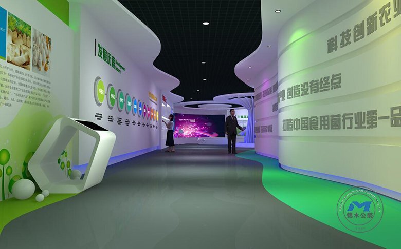 食用菌企業(yè)展廳展館裝修設(shè)計(jì)效果文化展示