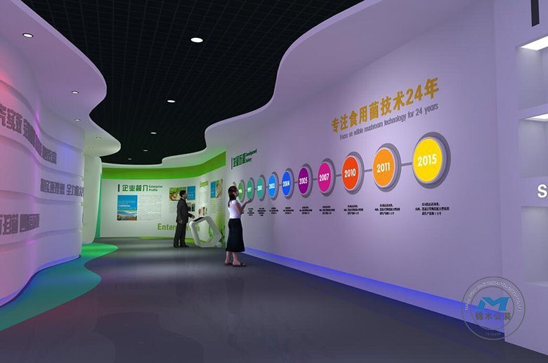 食用菌企業(yè)展廳展館裝修設(shè)計(jì)效果長(zhǎng)廊
