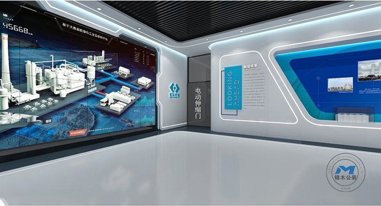 制造企業(yè)展廳裝修設(shè)計效果大廳