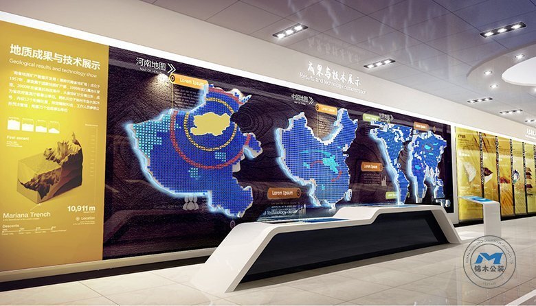 企事業(yè)局展廳裝修設(shè)計效果技術(shù)展示